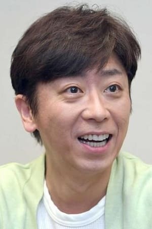 Goto Terumoto profil kép