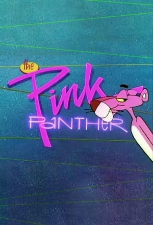 The Pink Panther 1. évad (1993-09-12) poszter