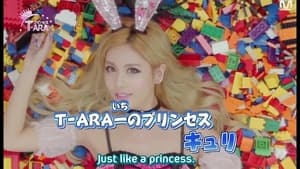 プリンセスT-ARA 1. évad Ep.4 4. epizód