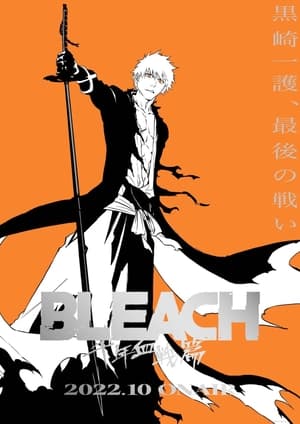 Bleach poszter