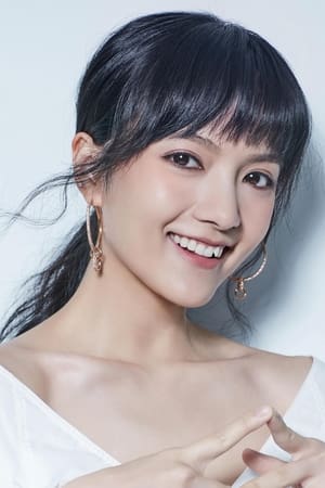 Anjaylia Chan