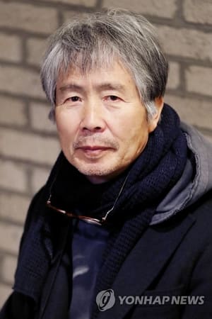 Choi Baek Ho