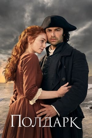 Poldark poszter