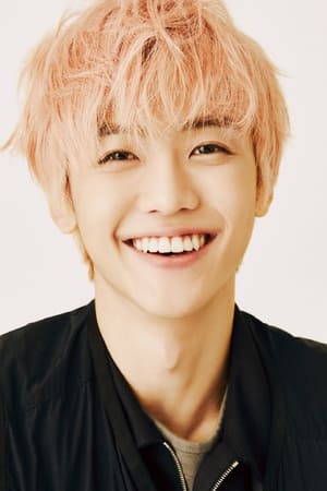 Jaemin profil kép