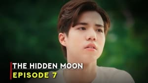 เดือนพราง 1. évad Ep.7 7. epizód