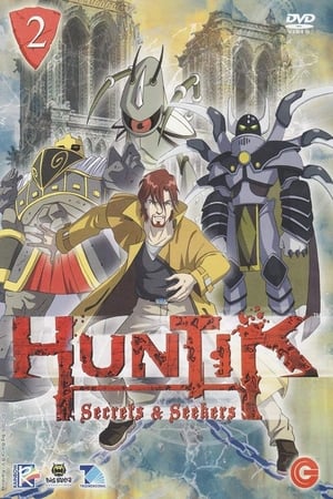 Huntik: Secrets & Seekers poszter