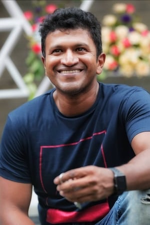 Puneeth Rajkumar profil kép