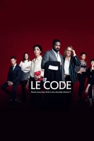 Le Code 1. évad (2021-12-01) poszter