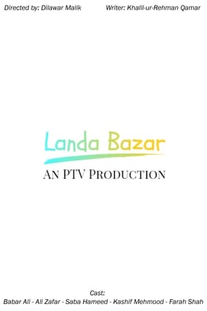 Landa Bazar