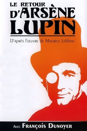 Le Retour d'Arsène Lupin poszter