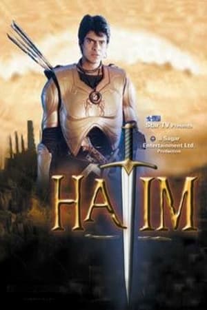 Hatim 1. évad (2003-12-26) poszter