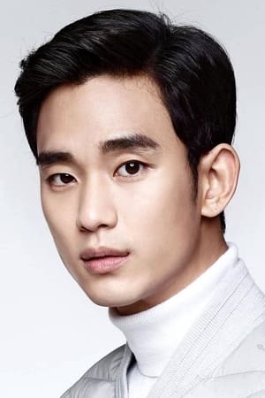 김수현 profil kép