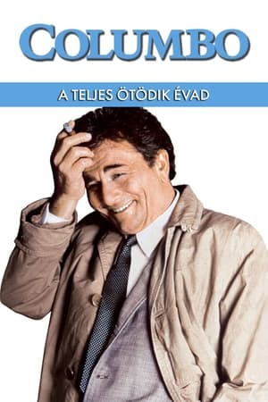 Columbo 5. évad (1975-09-14) poszter