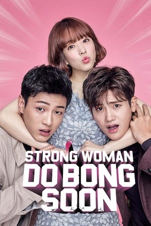 Strong Girl Bong-soon poszter