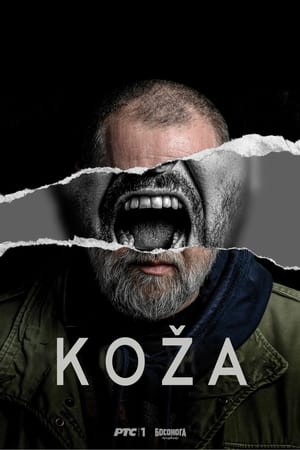 Koža poszter