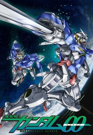 機動戦士ガンダム00 2. évad (2008-10-05) poszter