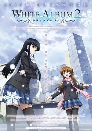 WHITE ALBUM 2 poszter