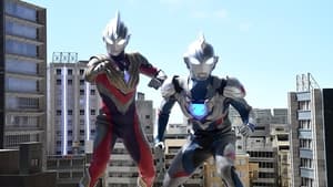 ウルトラマントリガー NEW GENERATION TIGA 1. évad Ep.7 7. epizód