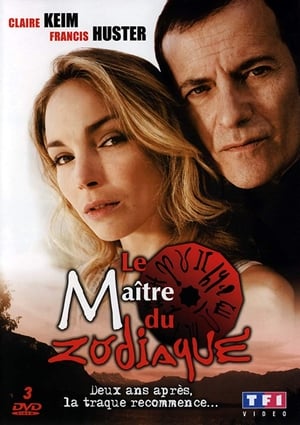 Le Maître du Zodiaque 1. évad (2006-07-10) poszter