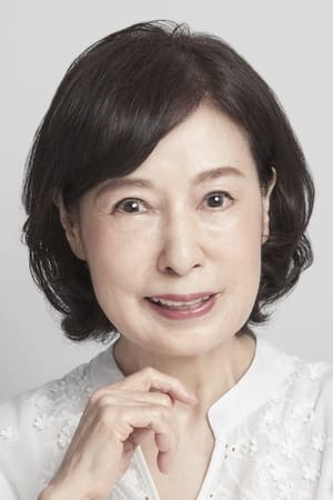 久保田民絵 profil kép