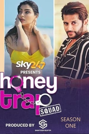 Honey Trap Squad 1. évad (2023-07-20) poszter