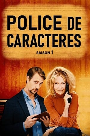 Police de caractères 1. évad (2020-02-22) poszter