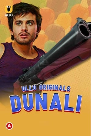 Dunali