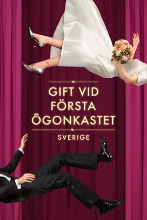 Gift vid första ögonkastet