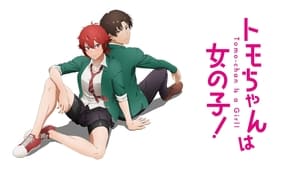 Tomo-chan wa Onnanoko! kép