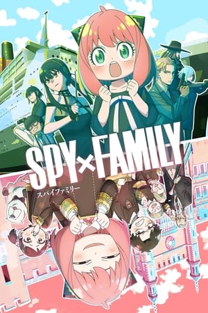 SPY×FAMILY poszter