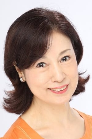 久保田民絵 profil kép