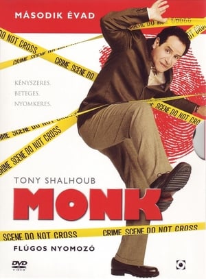 Monk 2. évad (2003-06-20) poszter