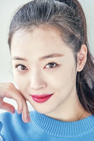 설리 profil kép