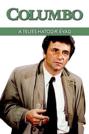 Columbo 6. évad (1976-10-10) poszter