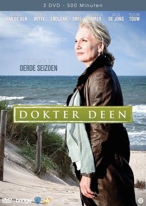 Dokter Deen 3. évad (2016-01-04) poszter