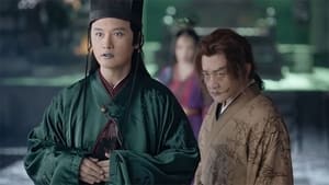 山河令 1. évad Ep.26 26. epizód