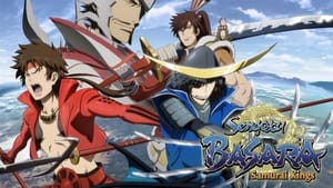 戦国BASARA kép