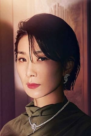 김서형 profil kép