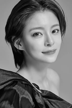 정혜인 profil kép