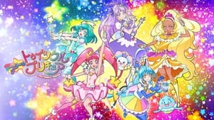 スター☆トゥインクルプリキュア kép