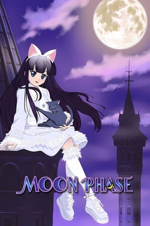 月詠～MOON PHASE～ poszter