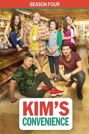 Kim's Convenience 4. évad (2020-01-07) poszter