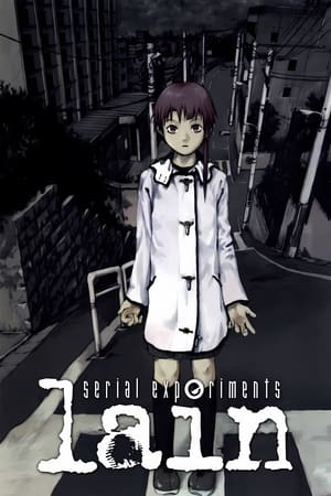 serial experiments lain poszter