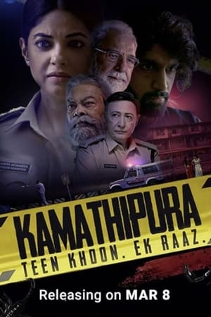 Kamathipura 1. évad (2021-03-26) poszter