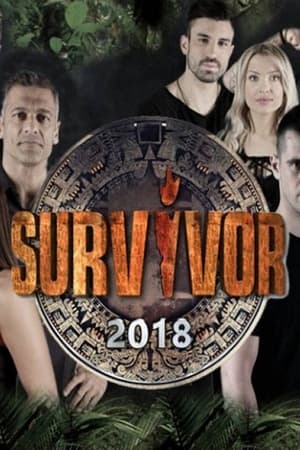 Survivor 6. évad (2018-01-22) poszter