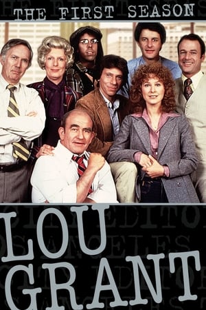 Lou Grant 1. évad (1977-09-20) poszter