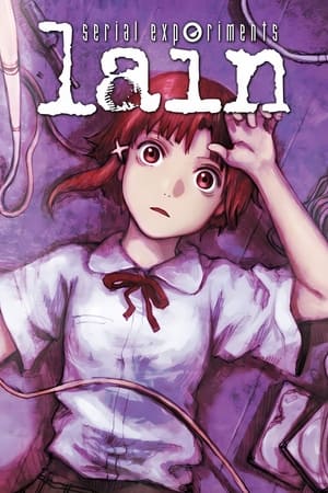 serial experiments lain poszter