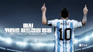 Messi's World Cup: The Rise of a Legend kép