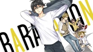 Barakamon kép