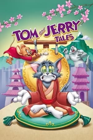 Tom és Jerry újabb kalandjai poszter